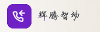 合作伙伴